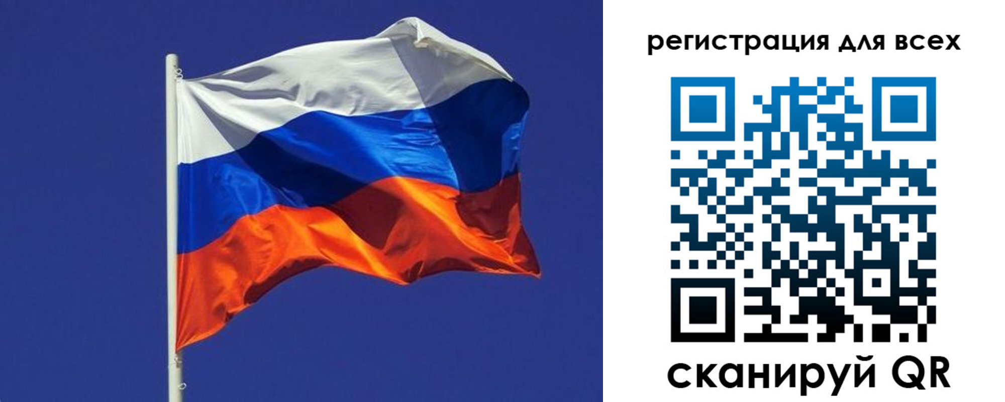 временная регистрация адрес в Ефремове
