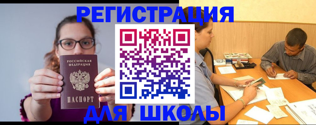 форма 3 в Ефремове