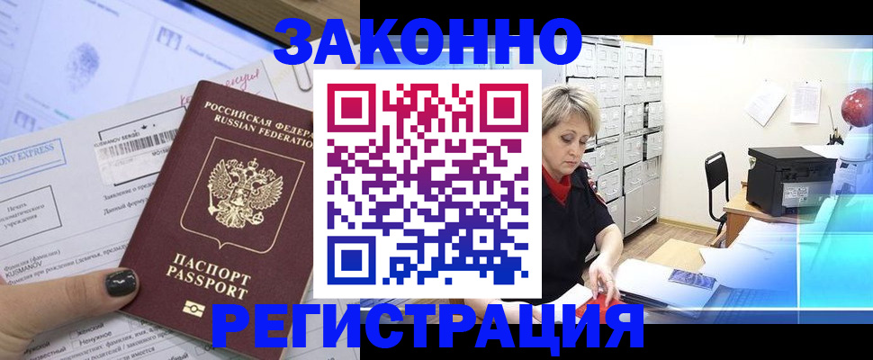 форма 3 в Ефремове